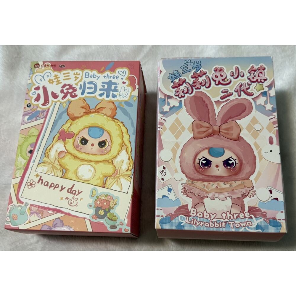 Baby Three Blind Box Lot of 2 Sealed Kawaii Toy Lilyrabbit Town + Bunny Return